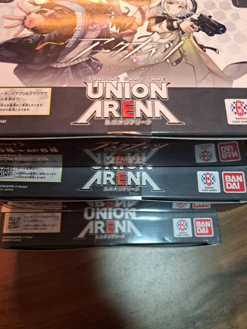 ユニオンアリーナ　アークナイツ　Vol.1　テープ付き３box