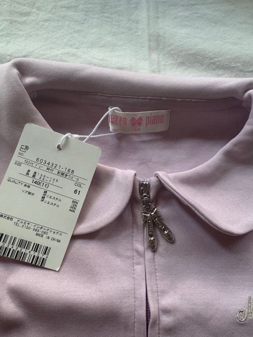 【新品未使用】mezzo pianoジップワンピース 140cm chacott