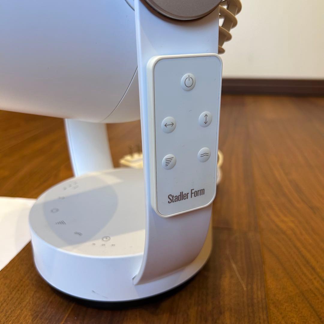 【美品】StadlerForm Leo レオ　スタドラフォーム　サーキュレーター