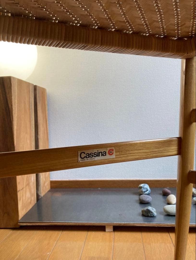 Cassina スーパーレジェーラ ジオポンティ