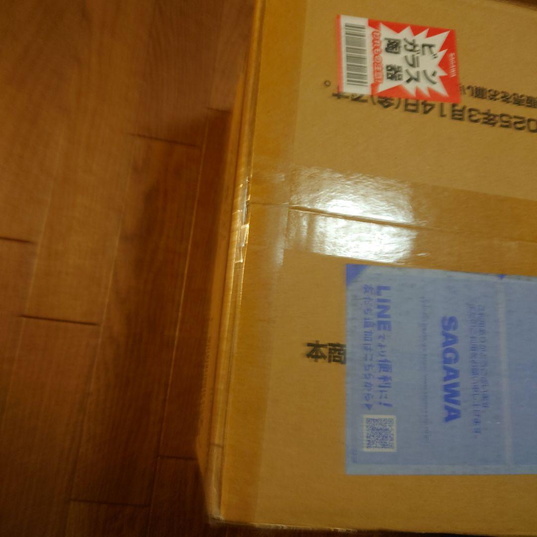 UNION ARENA マクロス　カートン