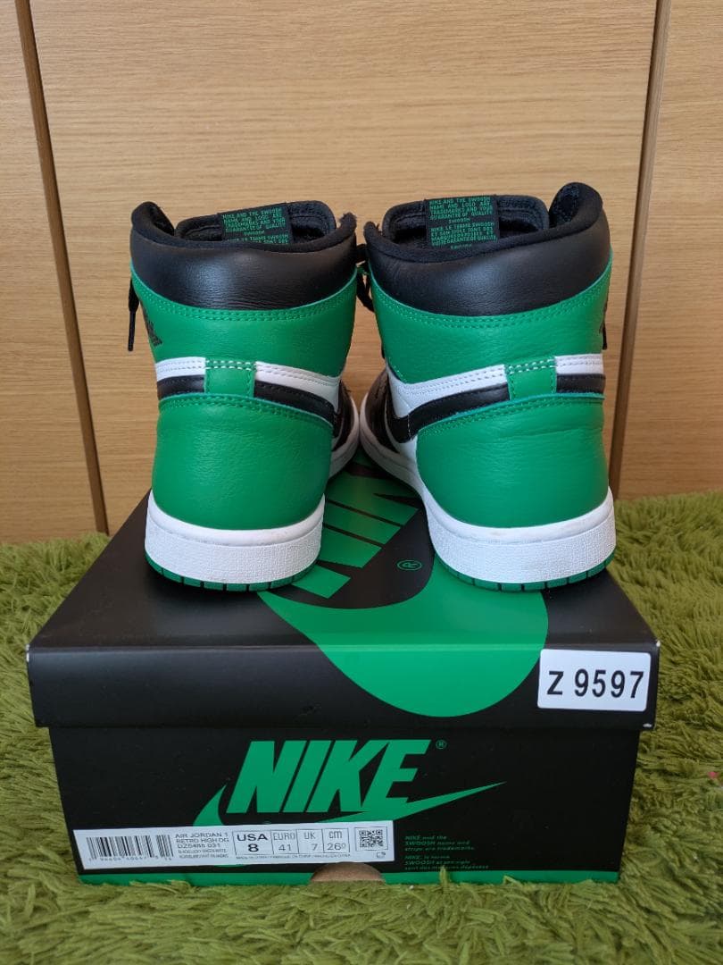 まこと　 ナイキ エアジョーダン1