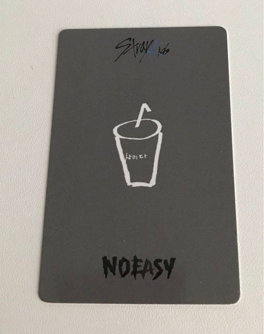 straykids 中華withfansヨントン★ヒョンジン