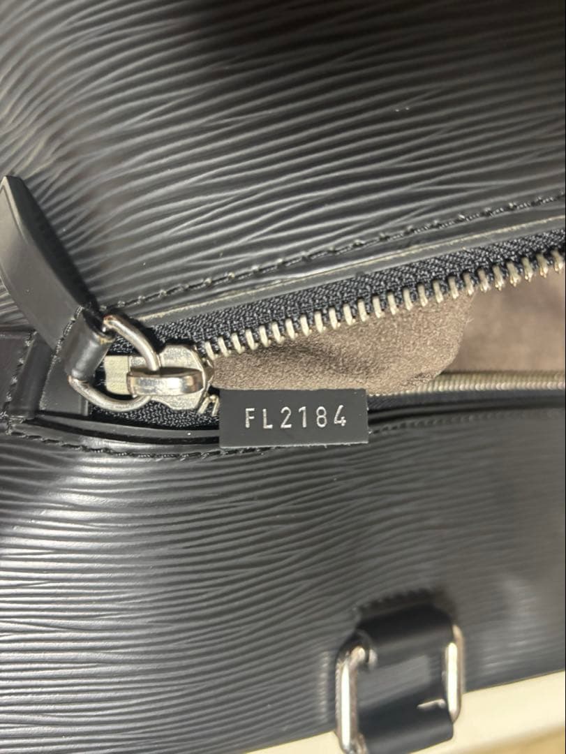 LOUIS VUITTON エピ 2way ショルダーバッグ