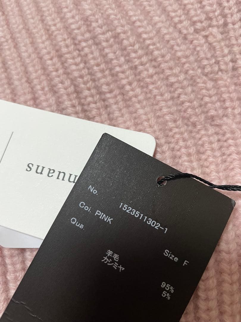 【新品未使用タグ付】anuans ニット　カシミヤ混