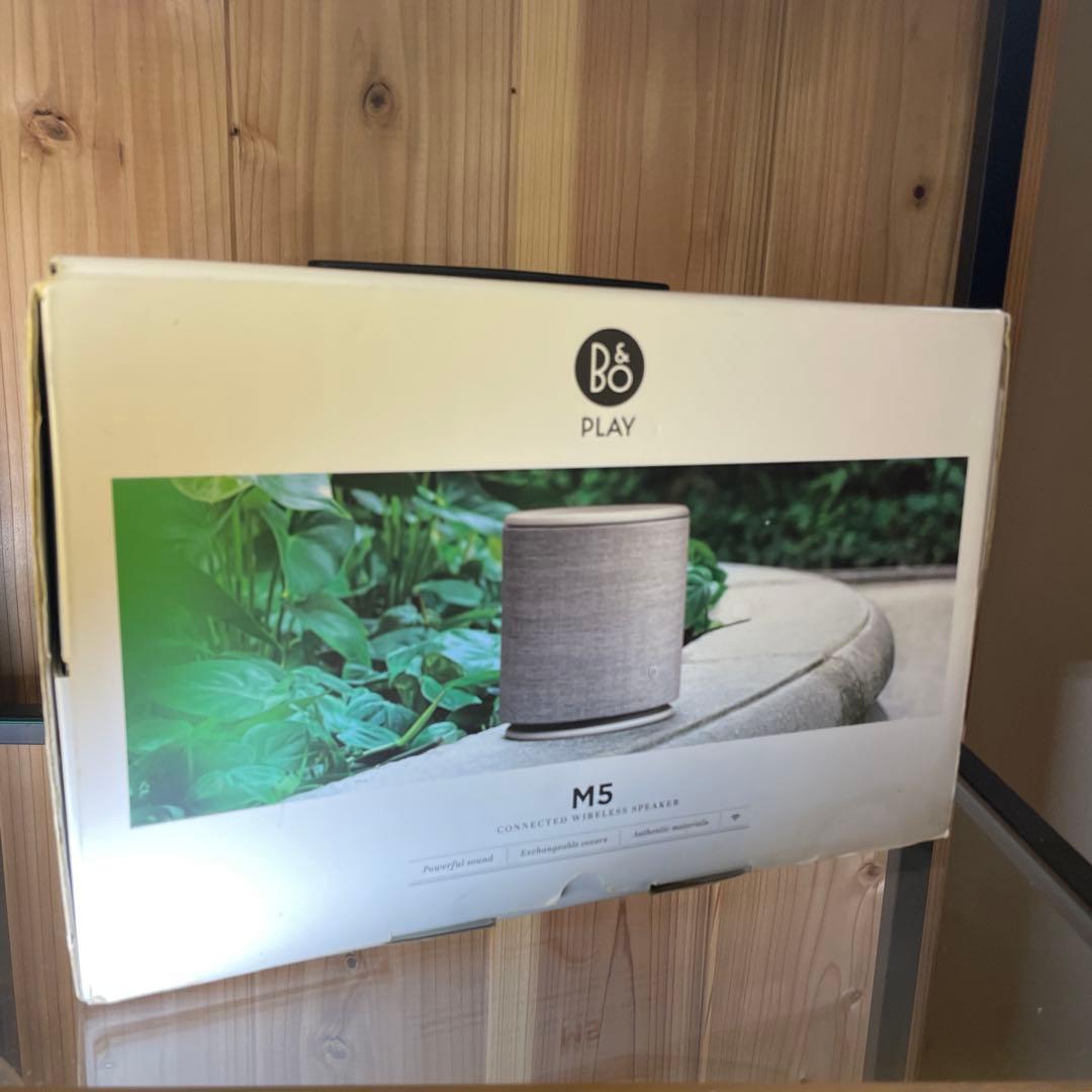 【値下げ済】 Bang and Olufsen （B&O） Beoplay M5