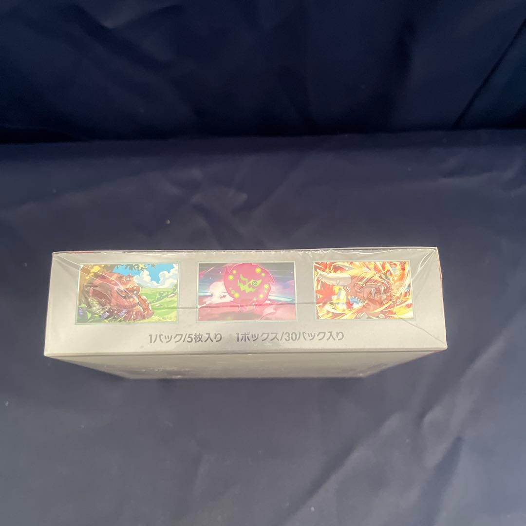 熱風のアリーナ　未開封　シュリンク付き　1BOX