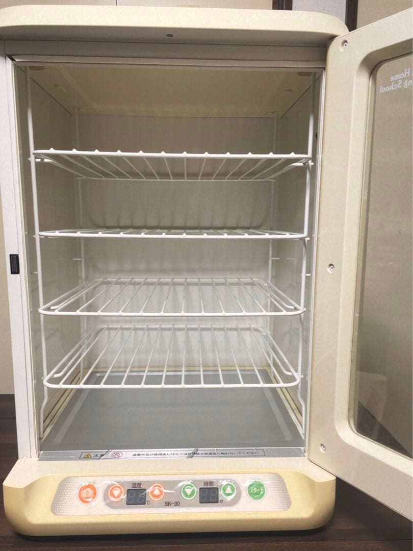 パン発酵器 SK-25