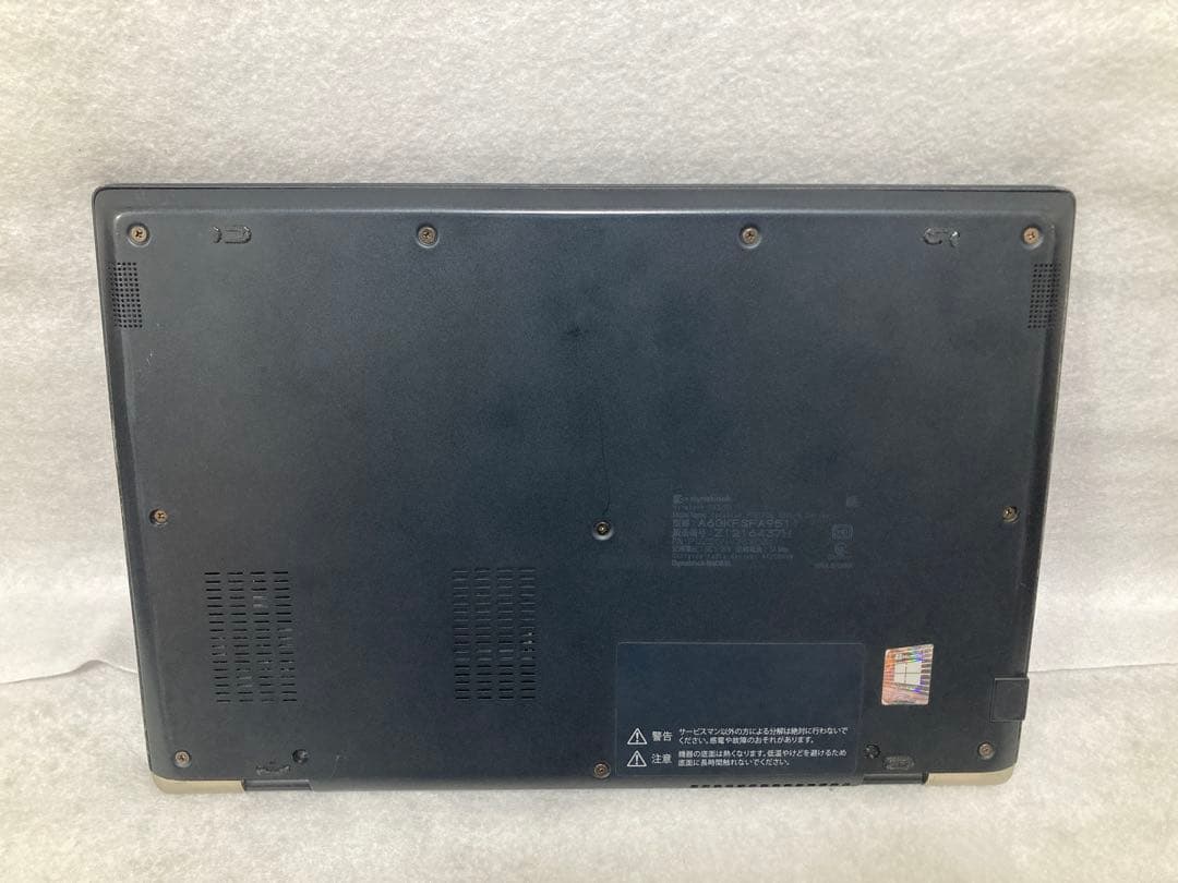 【ジャンク】Dynabook G83/FS Core i5 第10世代