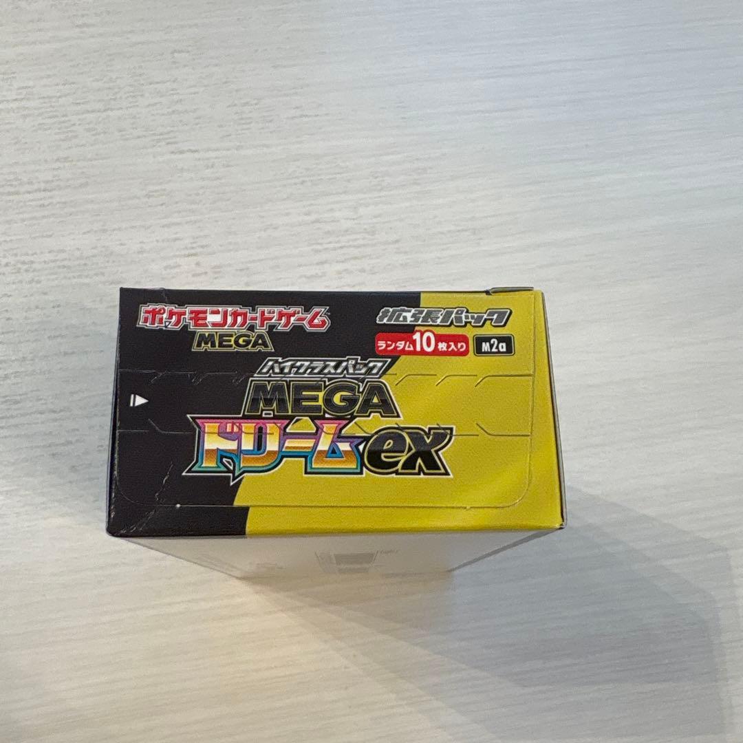 【シュリンク無し・ペリペリ付き】ポケモンカード MEGAドリームex 1ボックス