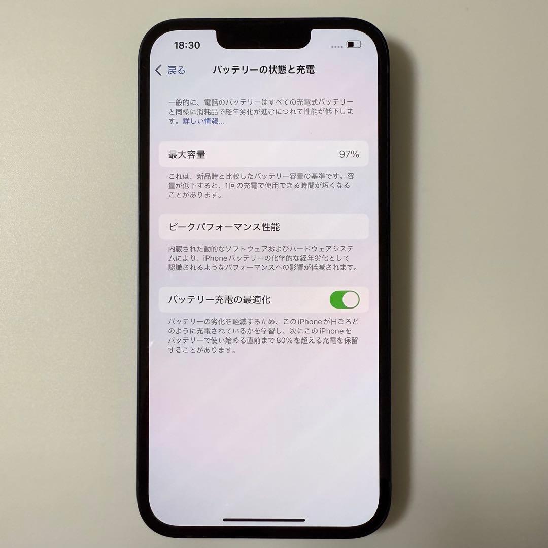 iPhone 13 ミッドナイト 128GB 本体