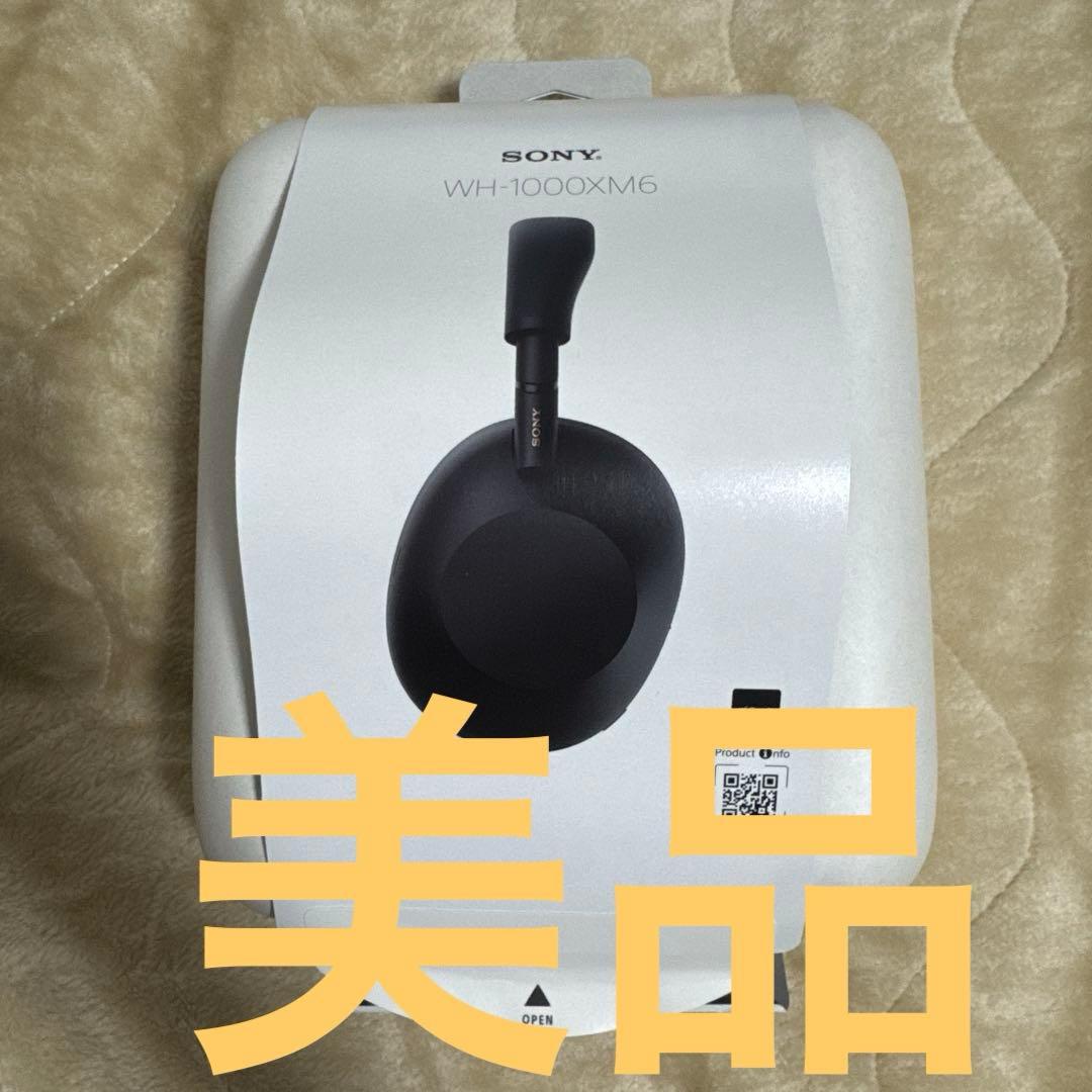 ヘッドホン WH-1000XM6