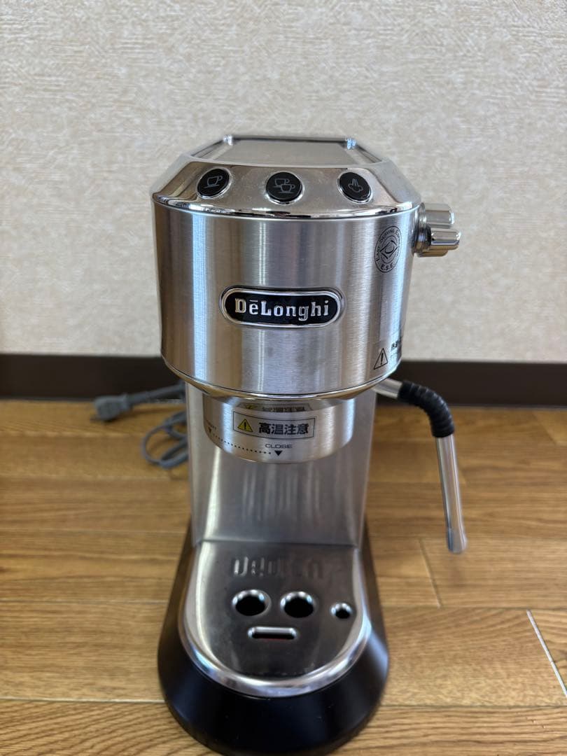 デディカアルテ　デロンギ　メタルシルバー　 EC885J-M エスプレッソマシン