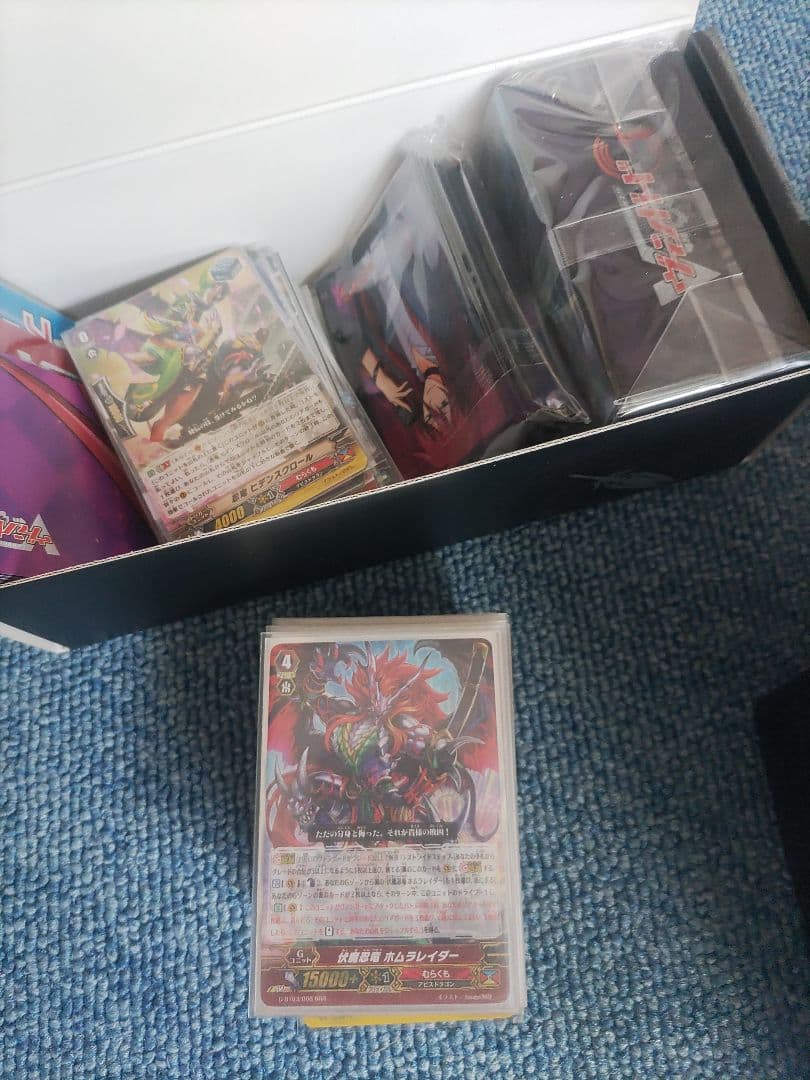 カードゲーム　ヴァンガード