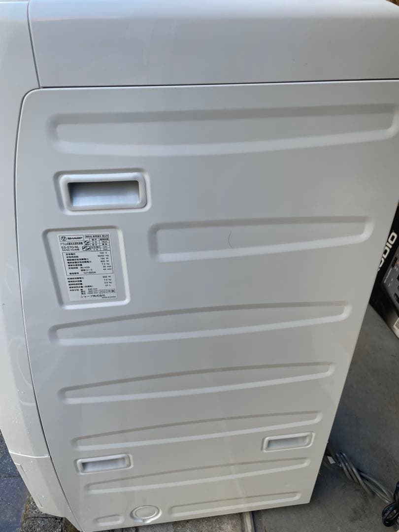 SHARPドラム式洗濯乾燥機 ES-S7G-NL【2022年度】