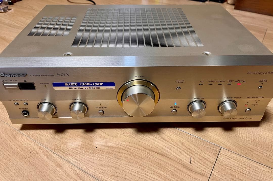 Pioneer A-D5X（プリメインアンプ 150W + 150W）