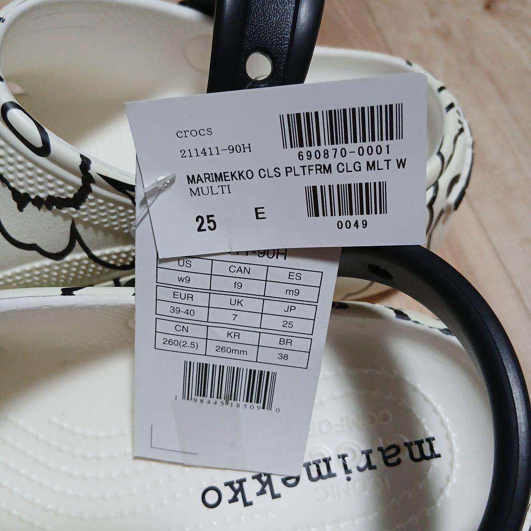 新品未使用タグ付きマリメッコ クラシック プラットフォーム クロッグ 25cm