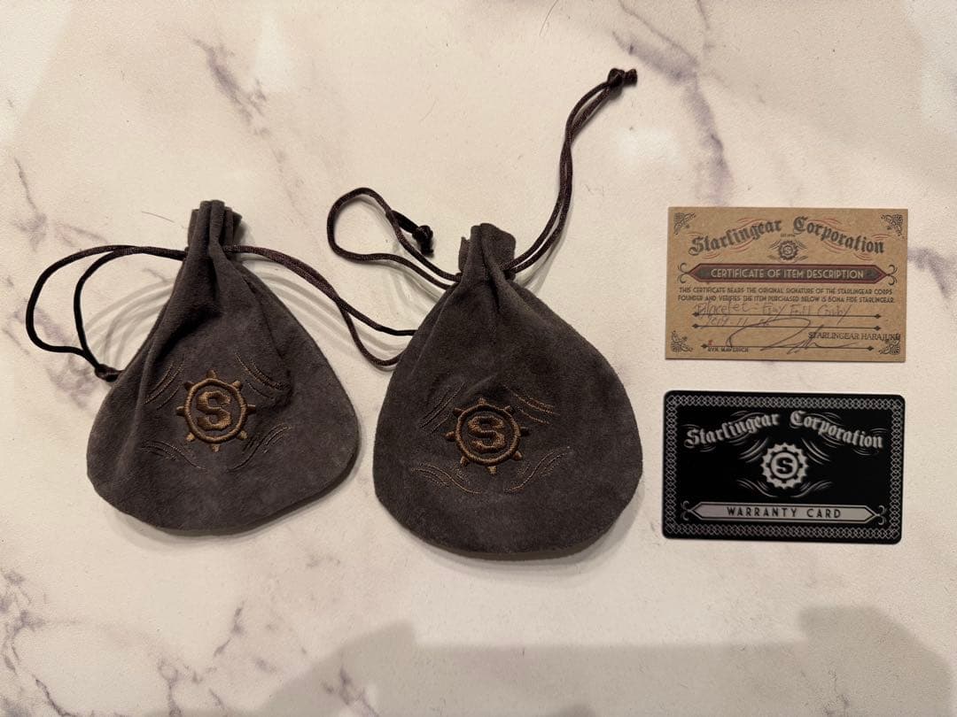 スターリンギアセット