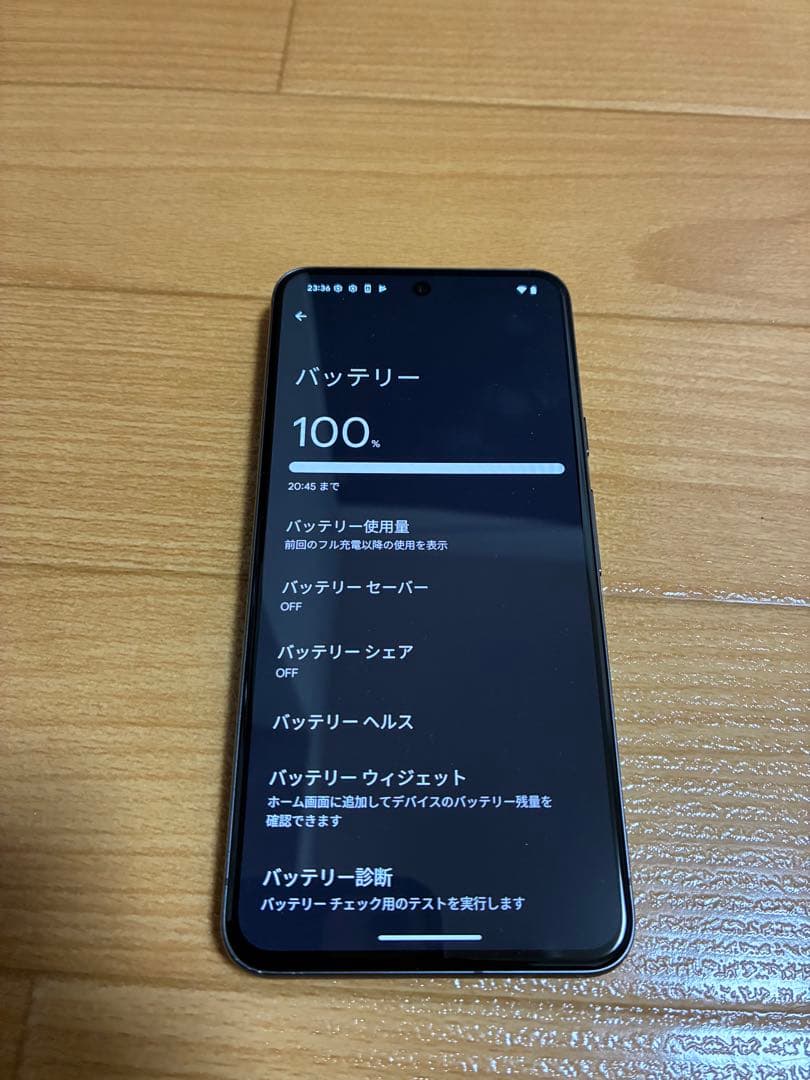 美品 Google Pixel8 128GB （SIMフリー）