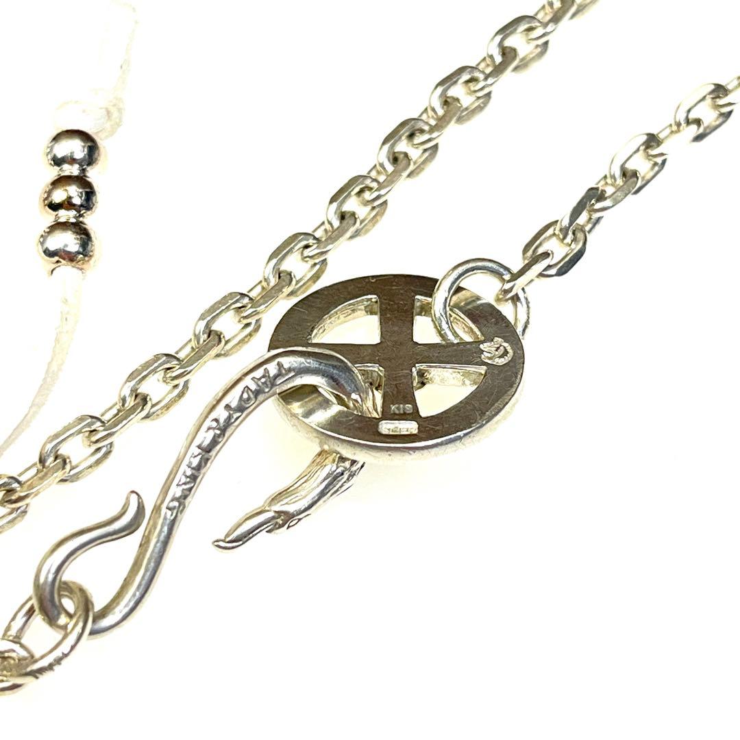 タディアンドキング tady&king ネックレス カスタム　特大フェザー