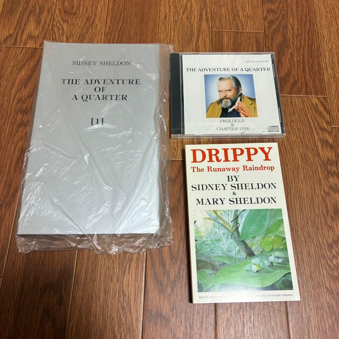 英語教材　初級コース 「家出のドリッピー」シドニィ・シェルダン