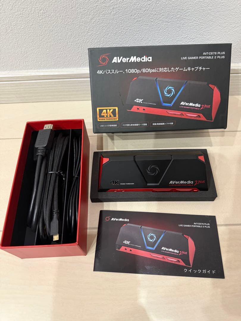 その他 AVerMedia Live Gamer Portable 2 PLUS