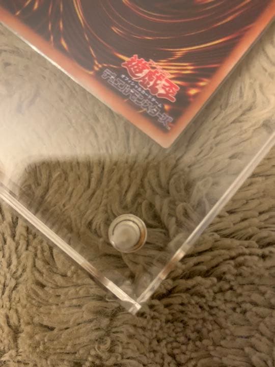 No.159 遊戯王 美品 真紅眼の黒竜 レリーフ 301-056 レッドアイズ