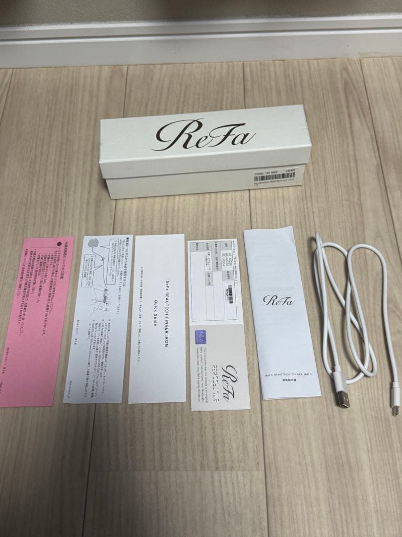 【美品】refa リファ ヘアアイロン RE-AI05A