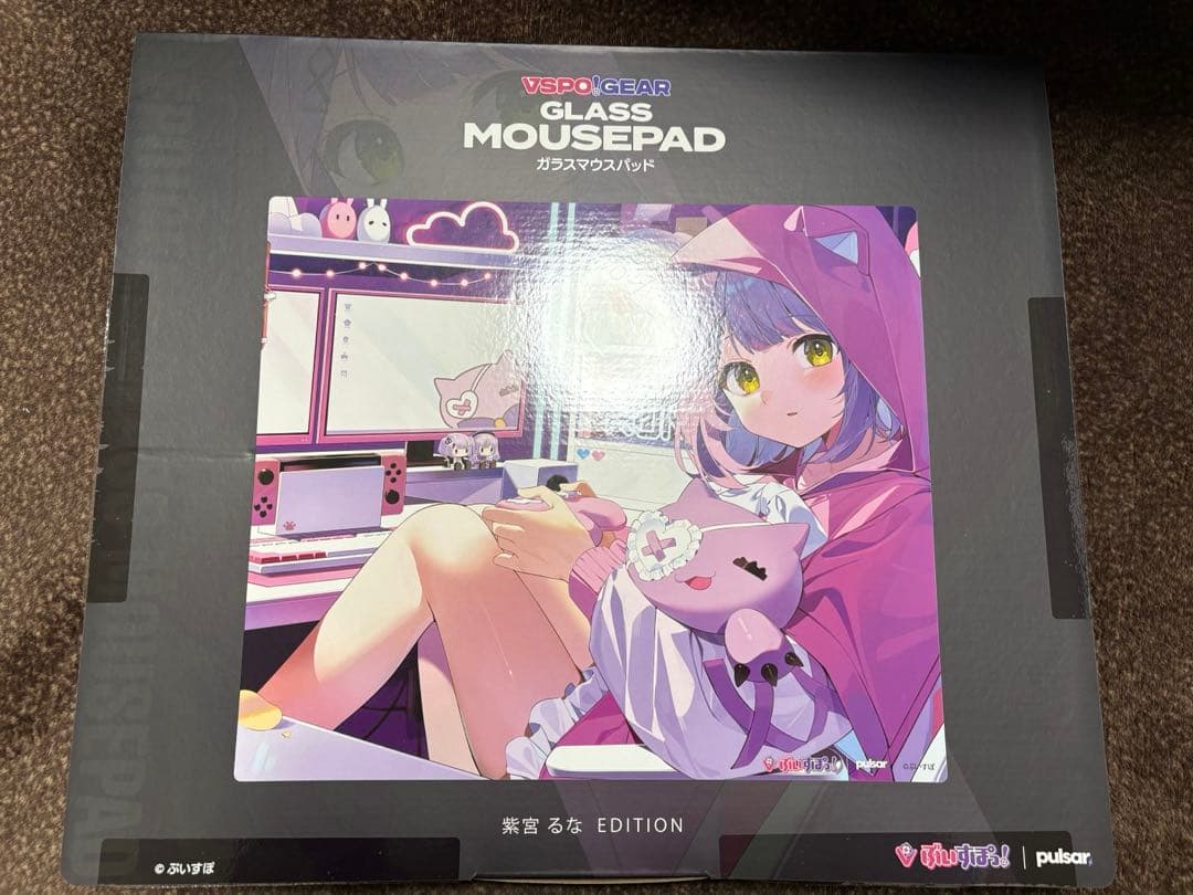 【抹茶アイス】紫宮るな　ガラスマウスパッド&キーボードセット