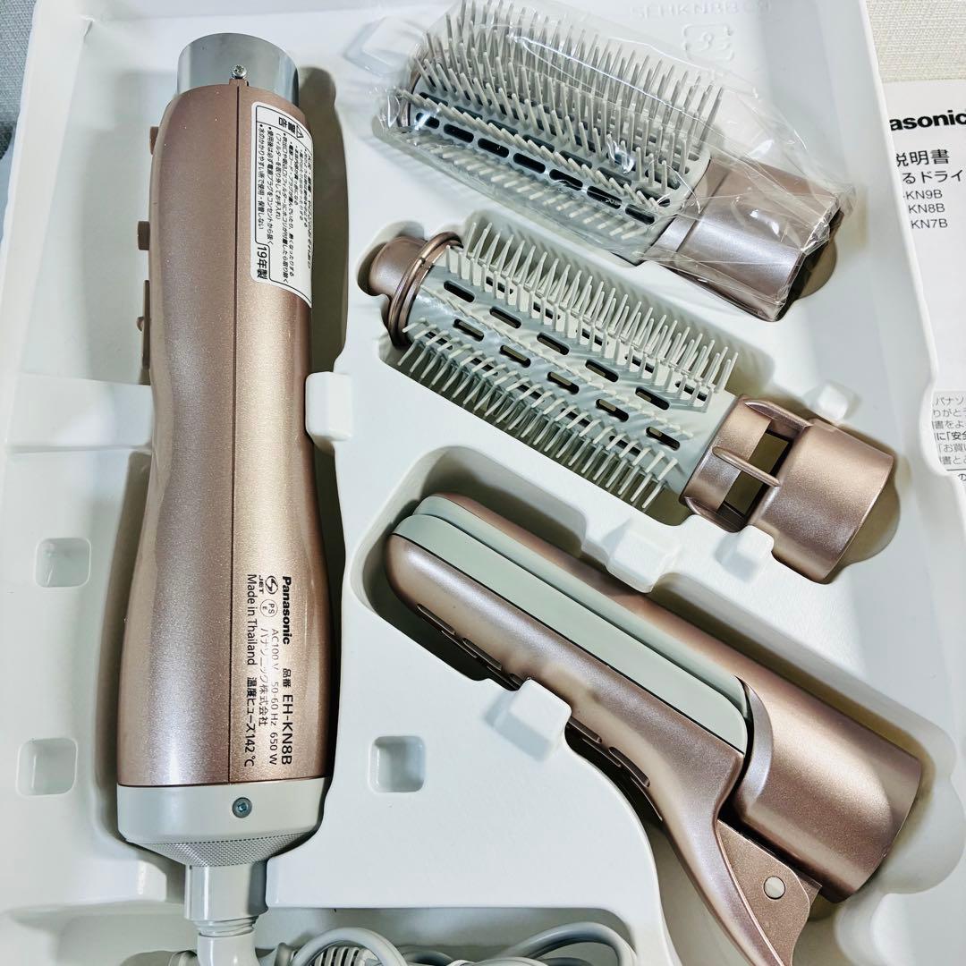 【ほぼ未使用】 パナソニック くるくるドライヤー EH-KN8B-PN ナノケア