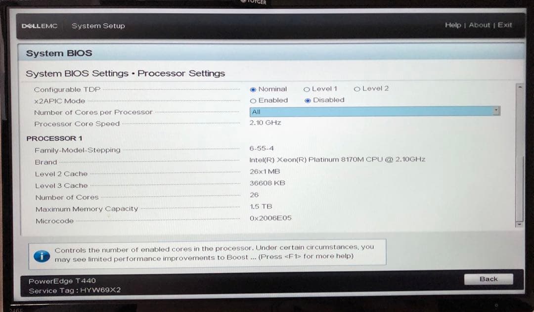 サーバー DELL PowerEdge T440 Xeon Platium 8170M