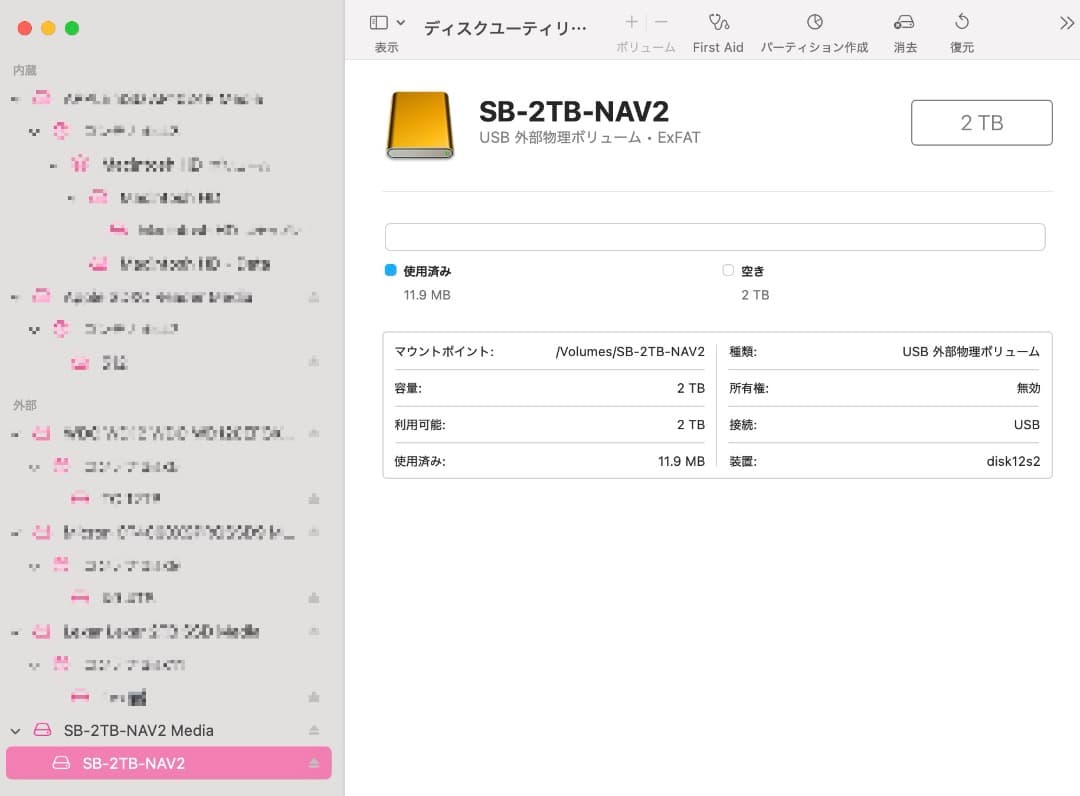 外付けハードディスク・ドライブ SABRENT ROCKET nano V2 SSD 2TB USB 3.2