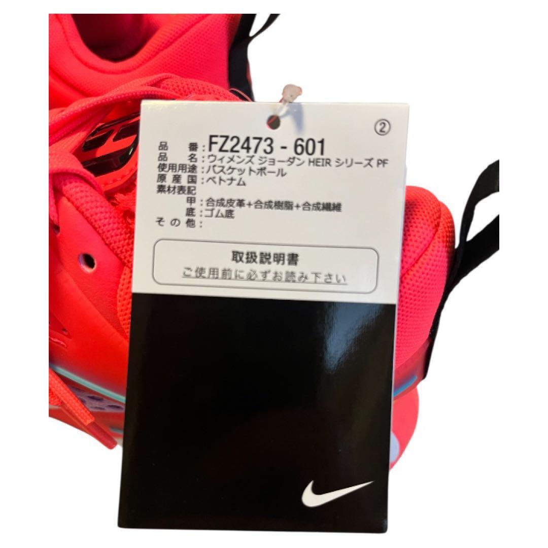 NIKE ナイキ JORDAN シューズ スニーカー