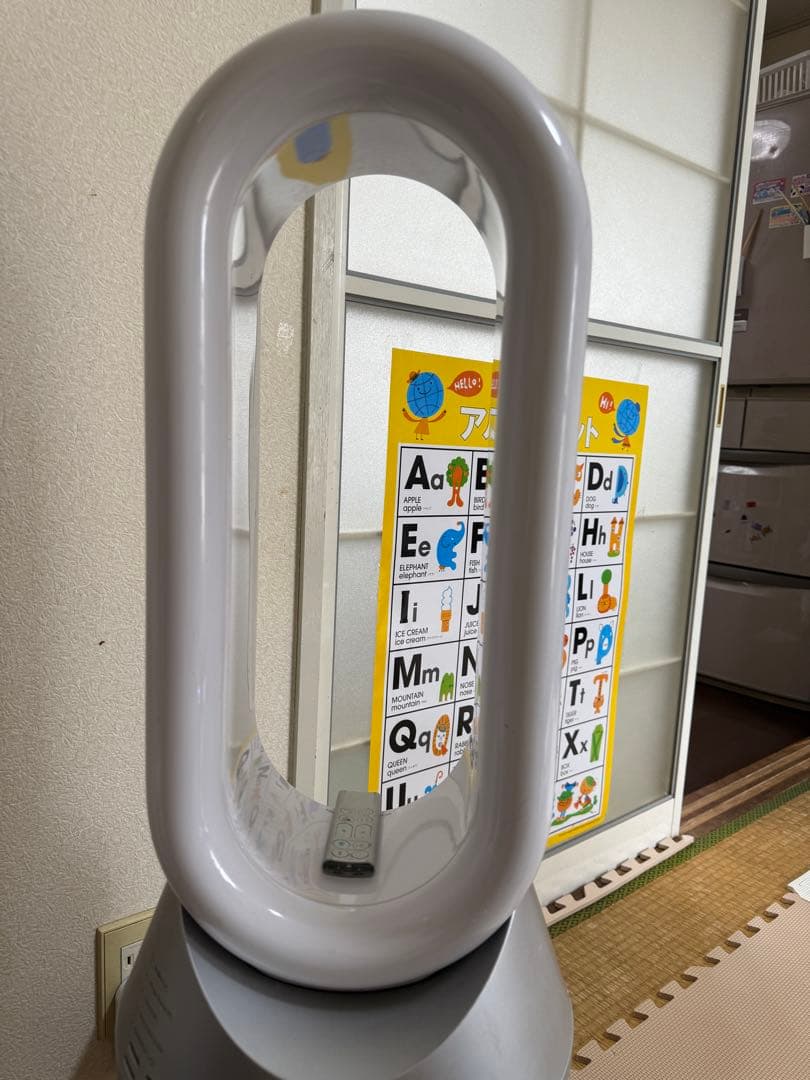 ダイソン PH03空気清浄機 扇風機 加湿 除菌 2022年製