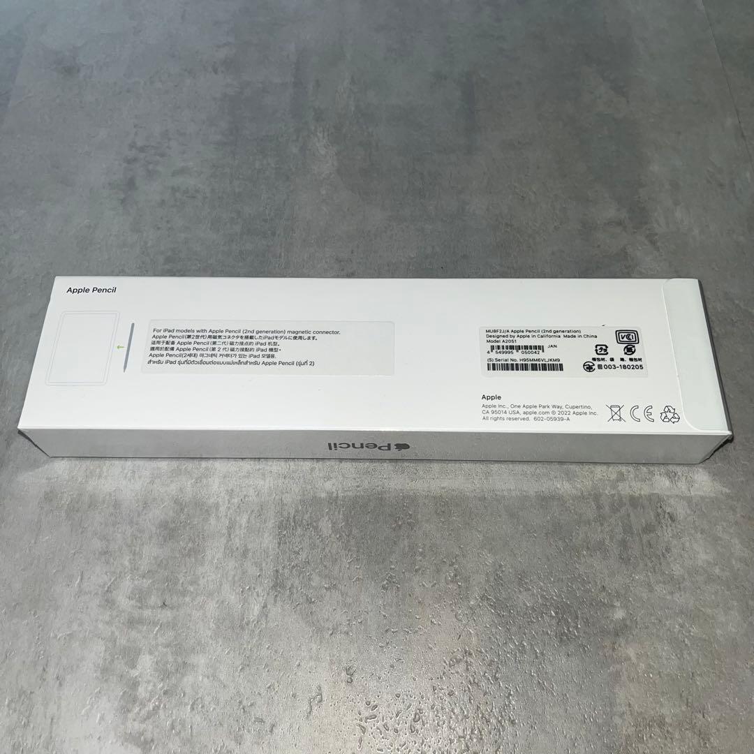 【新品・未使用】Apple Pencil 第2世代
