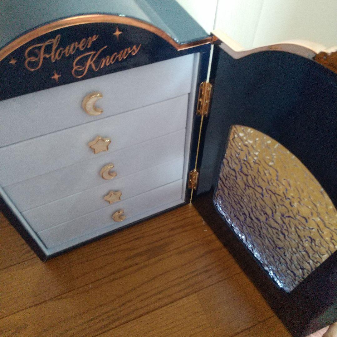 フラワーノーズ 月光人魚 BOX