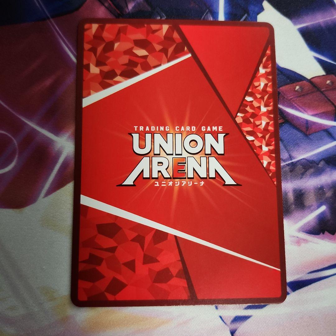 【シングル】嬴政 えいせい SR★★★ 星3 パラレル