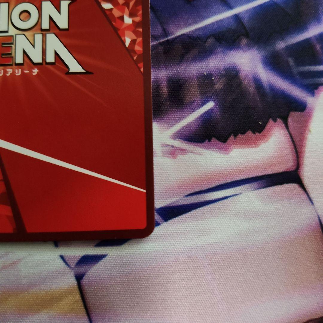 【シングル】嬴政 えいせい SR★★★ 星3 パラレル