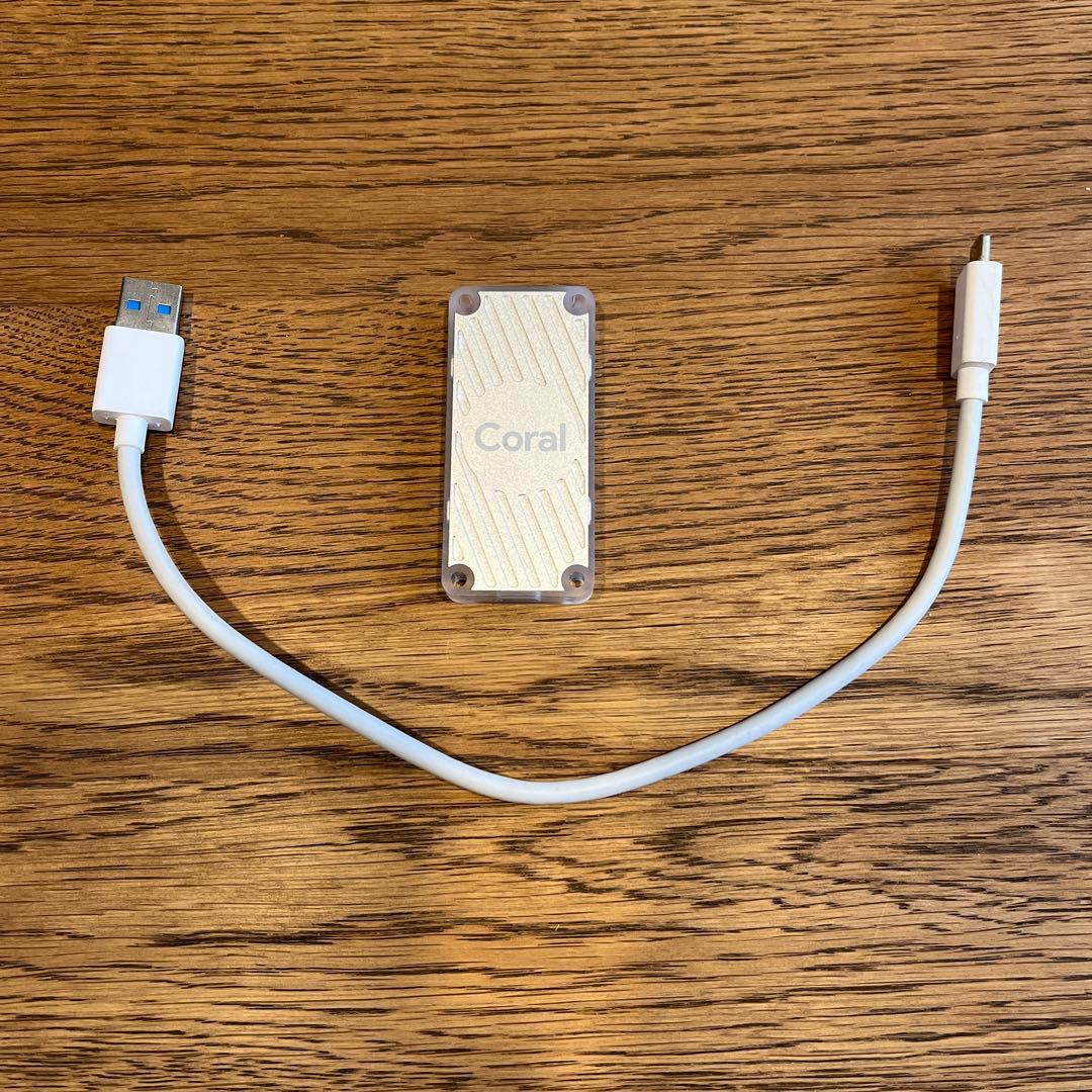 Google CoralのTPUを搭載したUSBアクセラレータ