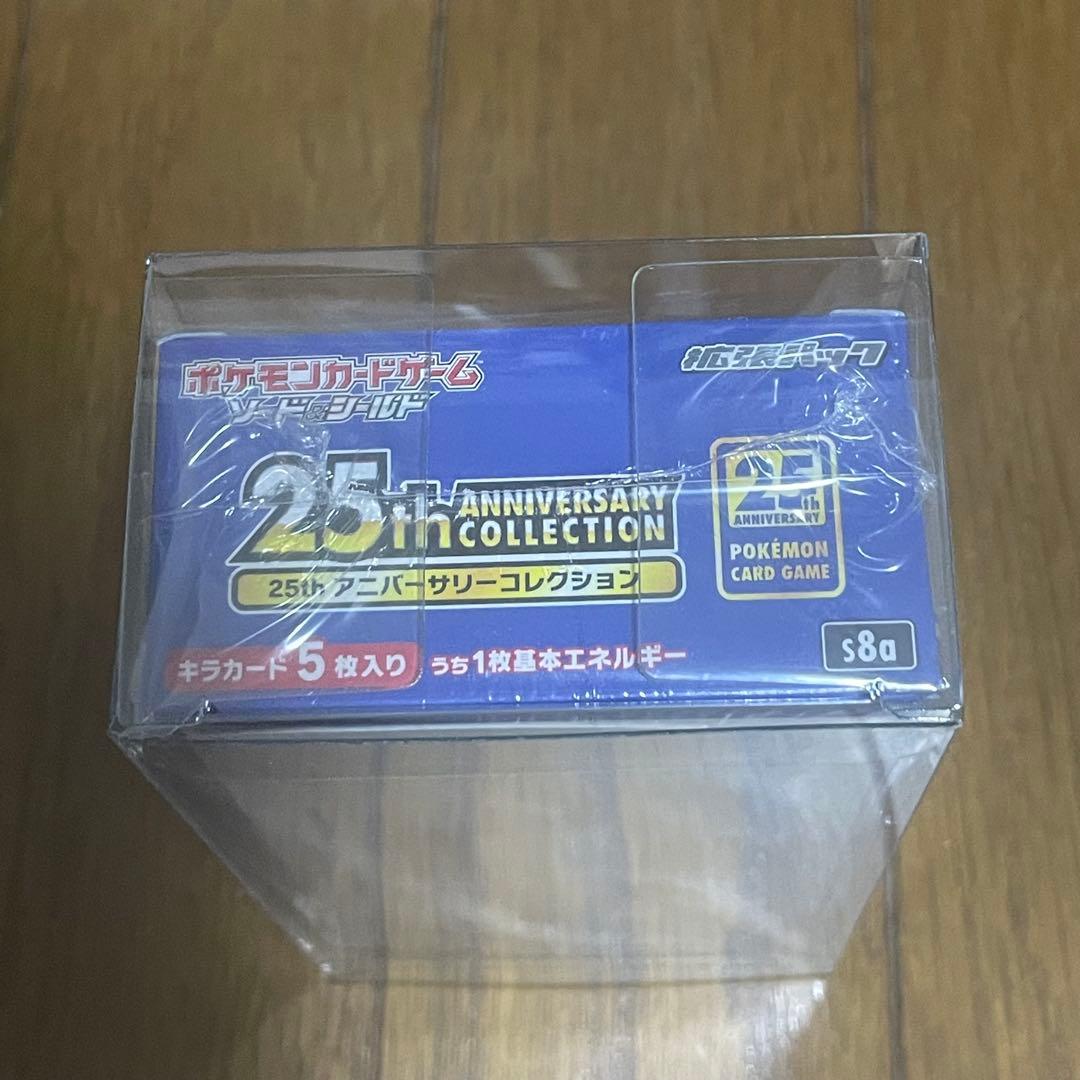 ポケモンカードゲーム 25周年記念コレクション　未開封ボックス　シュリンク付き