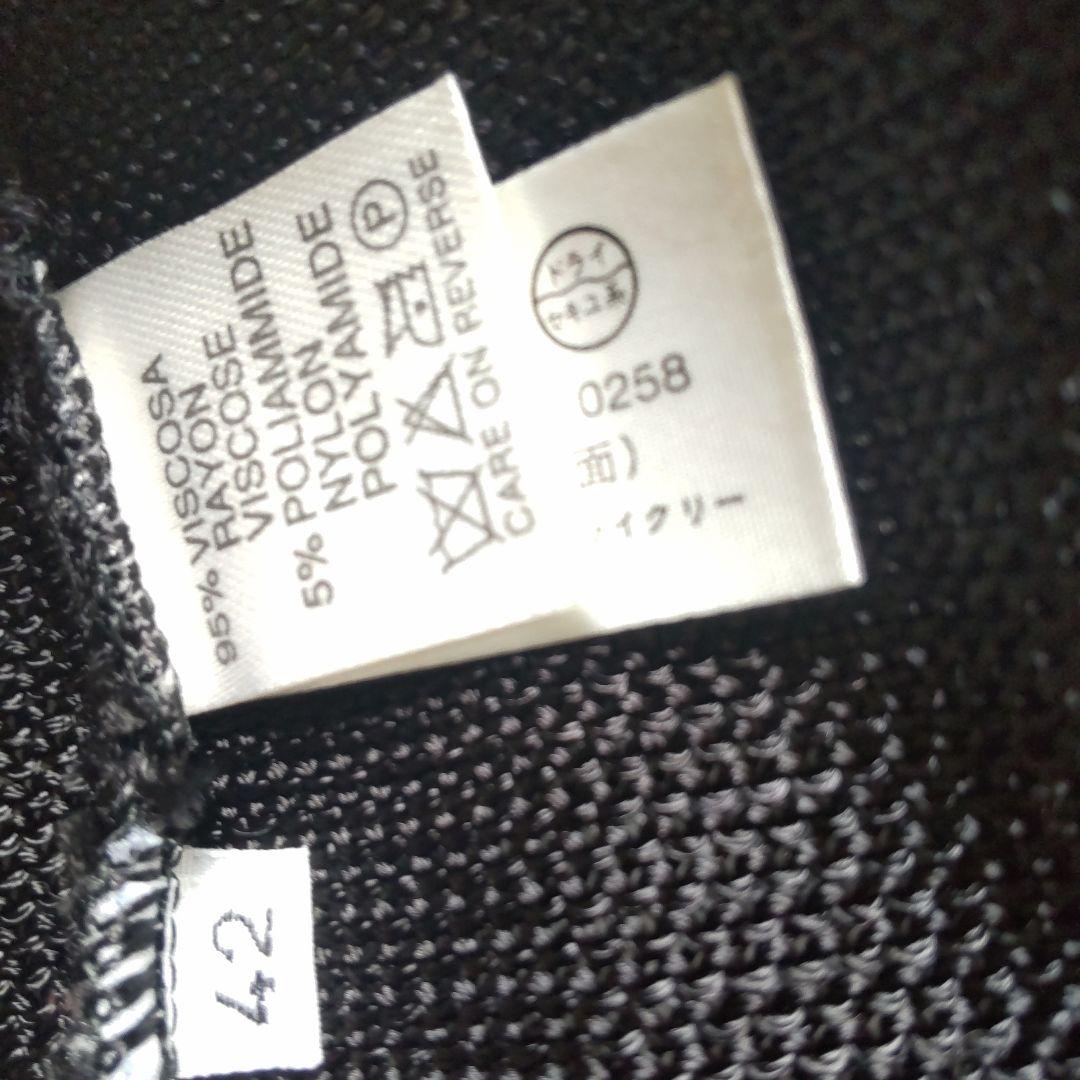 ヴェルサーチ ブラックニット