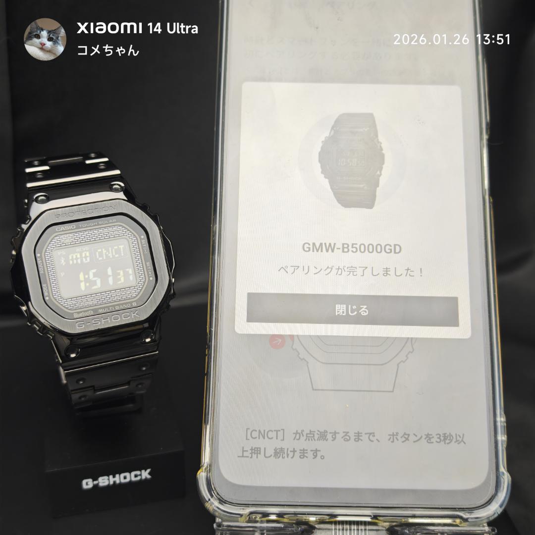 【良品】カシオ G-SHOCK　GMW-B5000GD-1JF