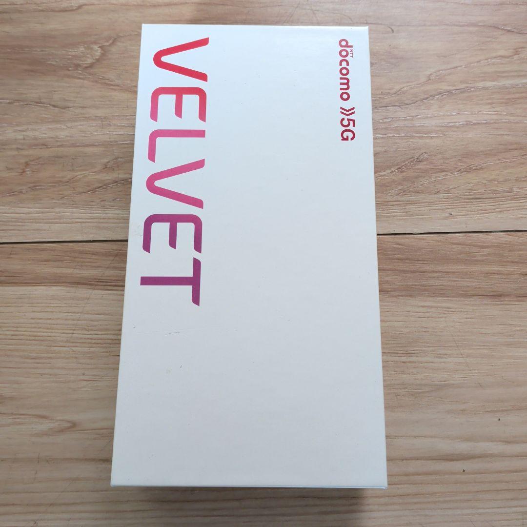 LG Velvet (L-52A) オーロラホワイト docomo 5G 本体