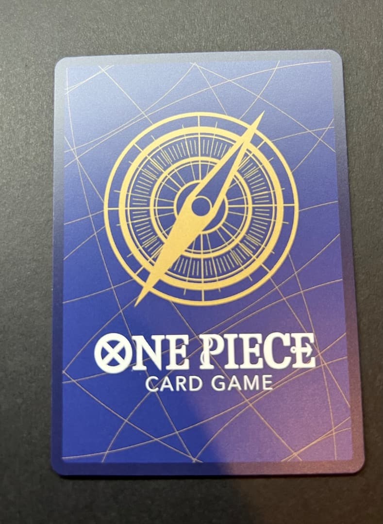 エッグヘッドクライシス ワンピース 4個