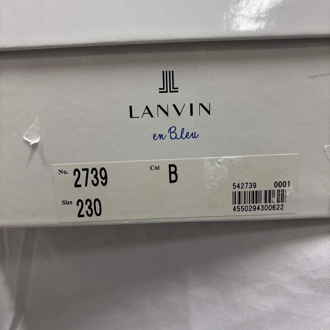 LANVIN en Bleu ミッドカットキルティングスニーカー　23.