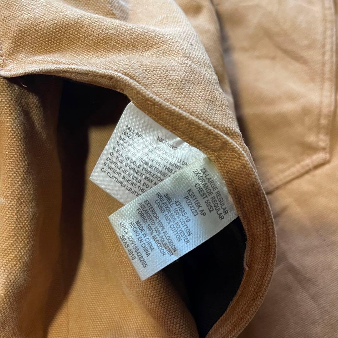 Vintage リバーシブル　リアルツリー　ダック　アクティブジャケット