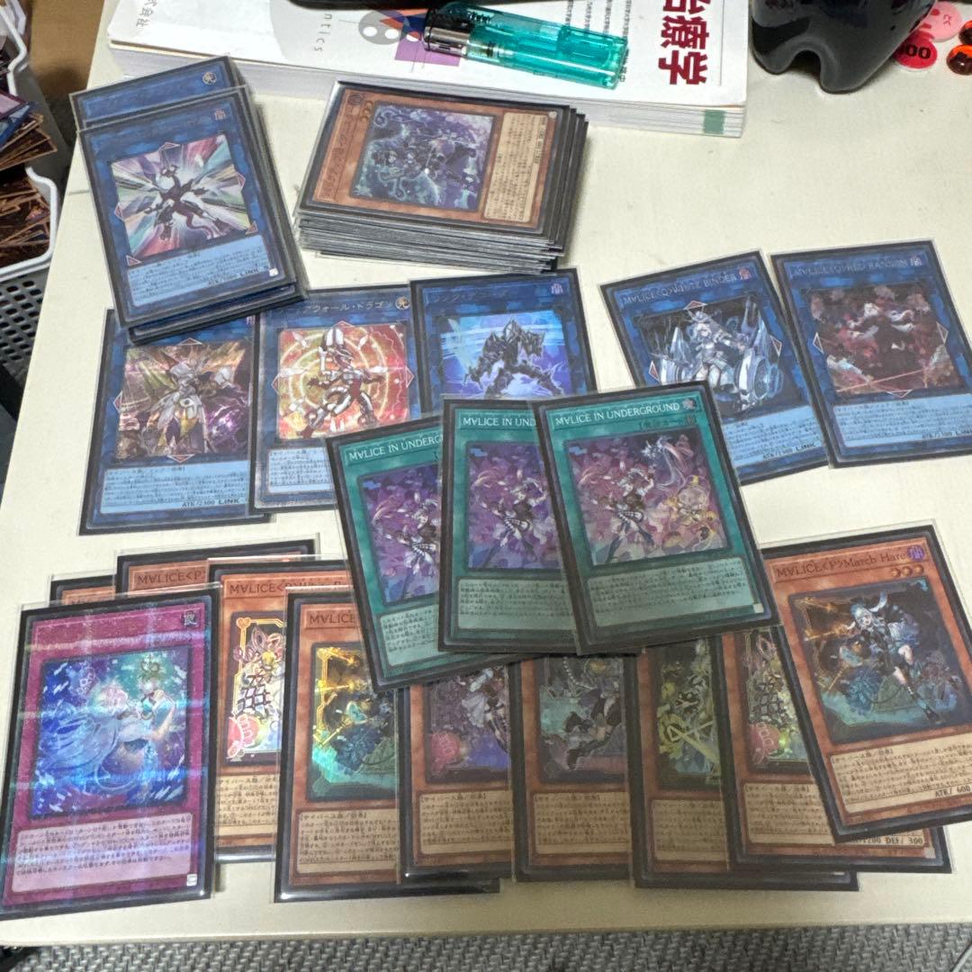 S*t様 遊戯王 OCG 引退品