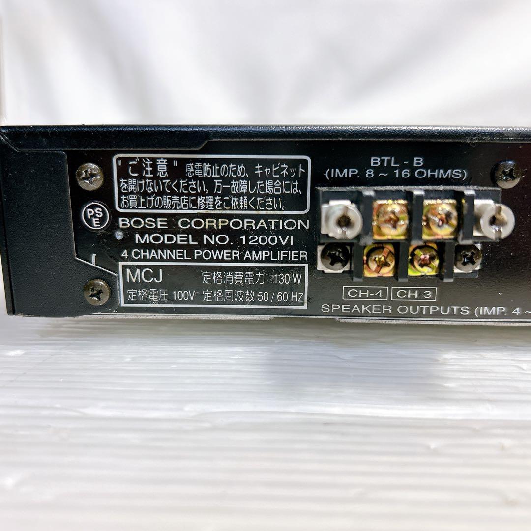 BOSE ボーズ 1200VI プロフェッショナル パワーアンプ 4ch