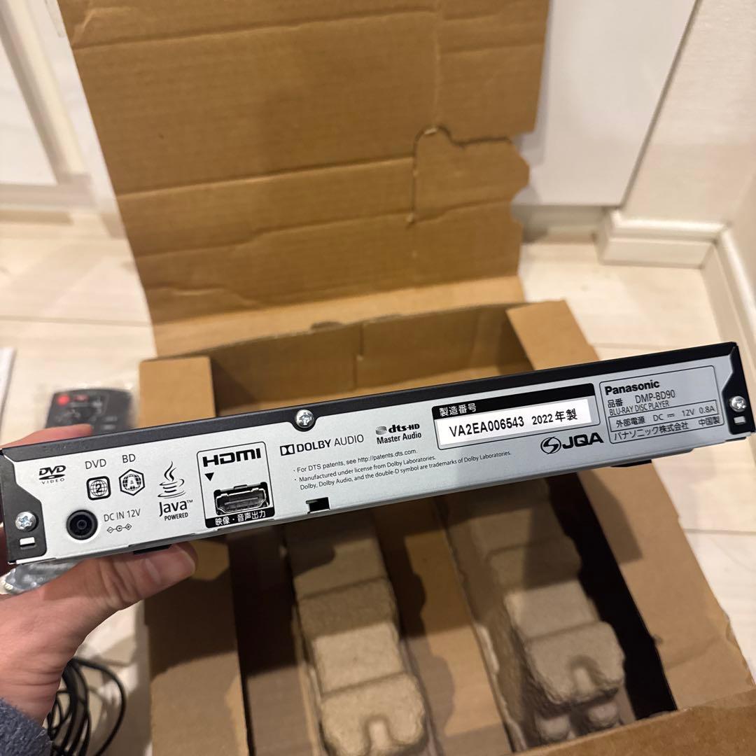 未使用！Panasonic ブルーレイプレーヤー　DMP-BD90-K