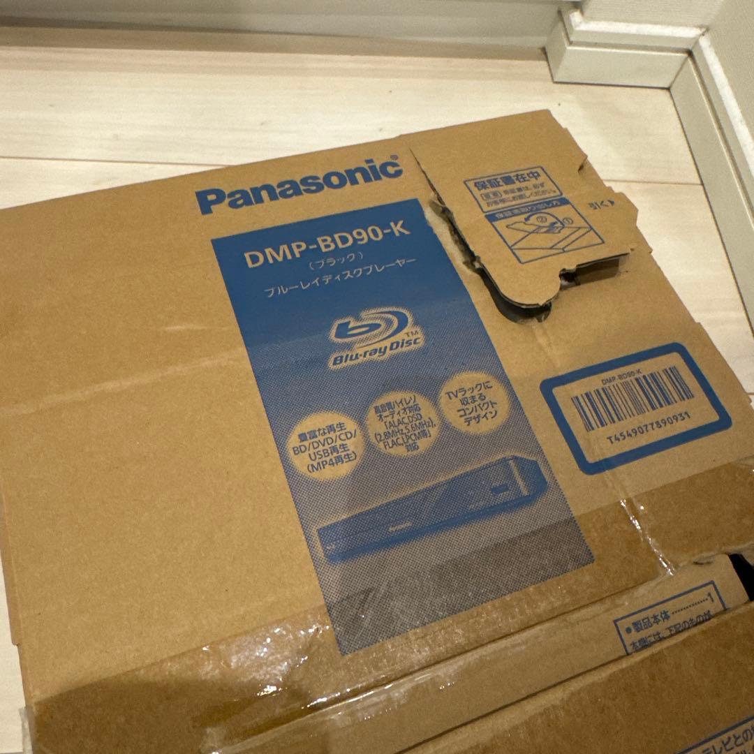 未使用！Panasonic ブルーレイプレーヤー　DMP-BD90-K